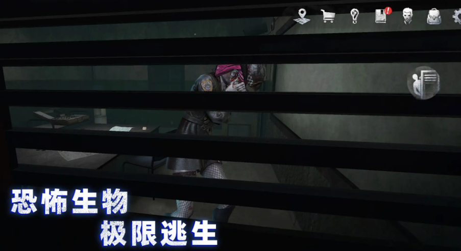 无尽噩梦诡监狱截图3