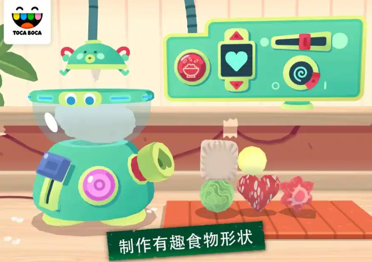 托卡小厨房寿司中文版截图2