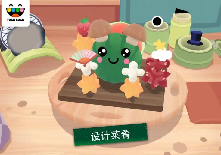 托卡小厨房寿司中文版截图4