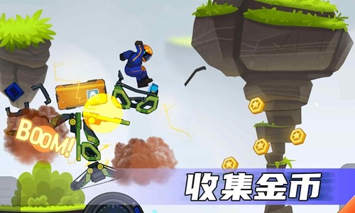 疯狂快车手2老版本截图1