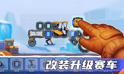 疯狂快车手2老版本截图3