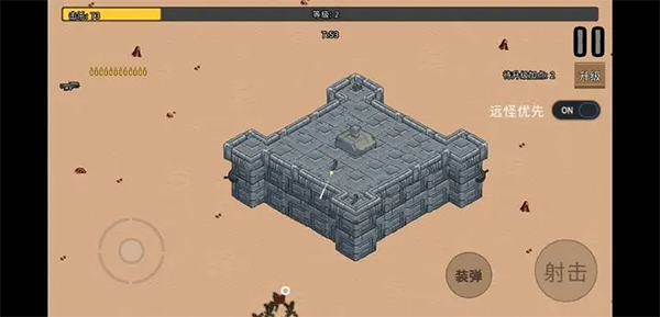 血色虫灾截图2