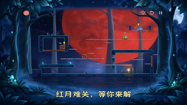 借呱一下手游截图2