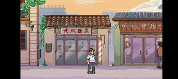 世上英雄手游截图2