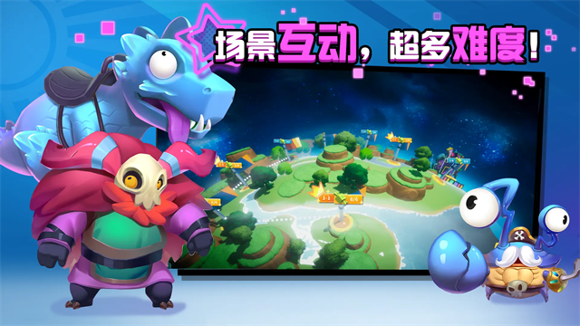 糖果灾难无限金币版截图3