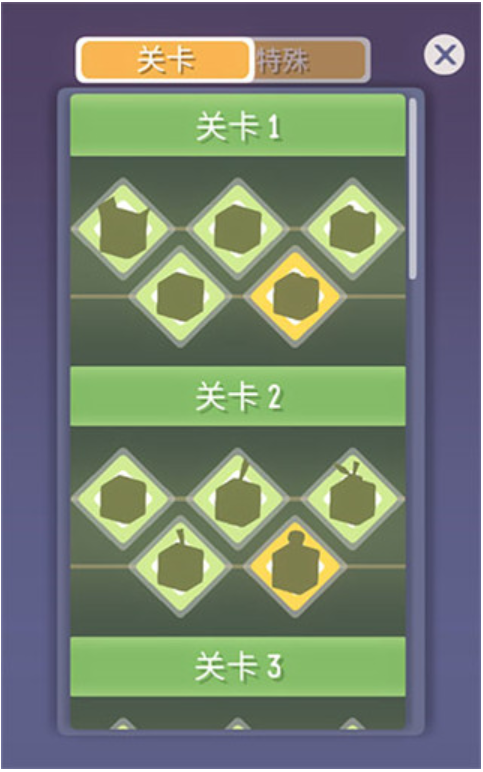 小小块物截图3