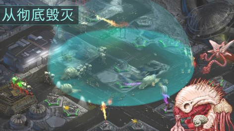 2112塔防生存无敌版截图2