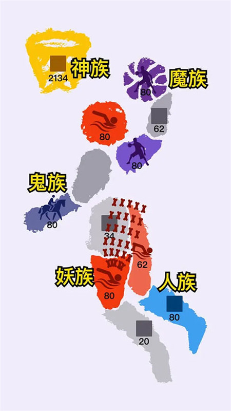 沙场对决老版本截图1