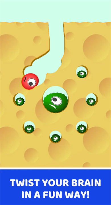 饥饿球截图2