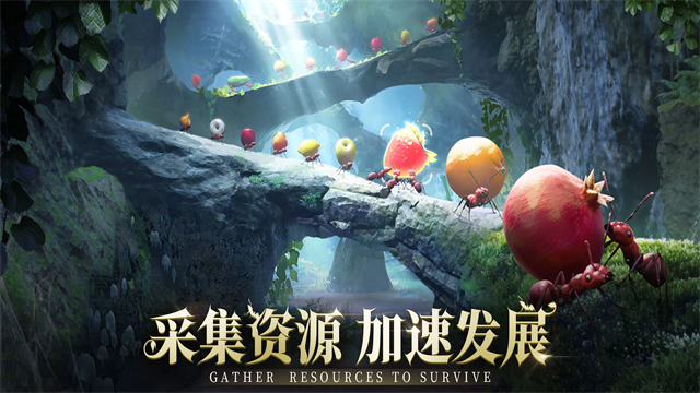 蚂蚁地下王国中文版截图2
