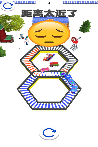 欢乐火车大冒险截图1