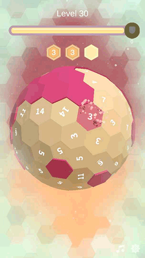 星球清洁公司截图2