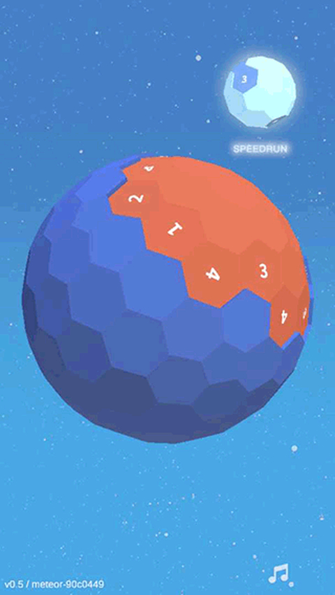 星球清洁公司截图4