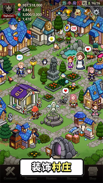 猎魔村物语魔改版截图2