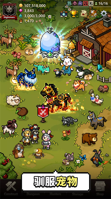 猎魔村物语魔改版截图3