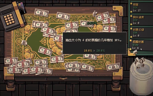 这到底是怎么回事完整版截图4