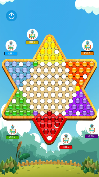 跳棋大作战截图1