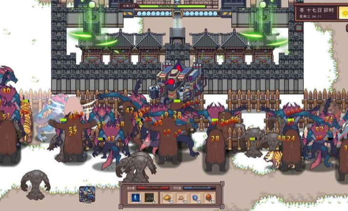江城创业记中文版截图1