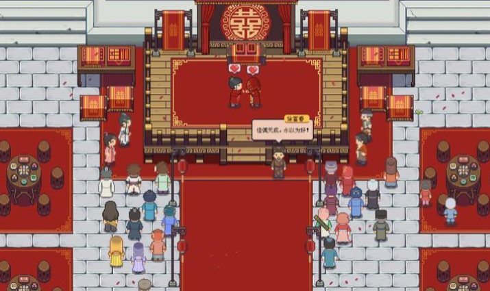 江城创业记中文版截图4