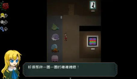 恐怖美术馆截图2