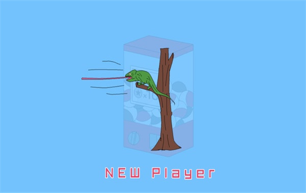 奇怪的击球截图2