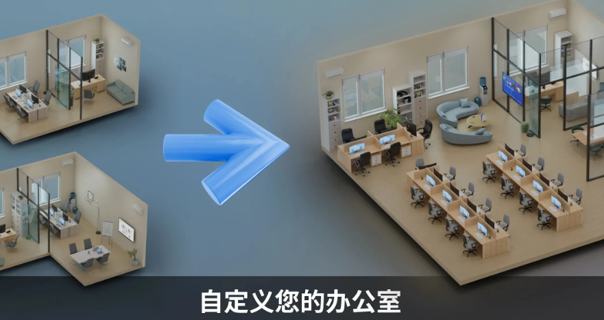 设备大亨中文版截图5