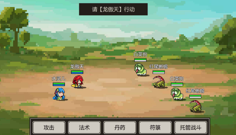 是鬼烂但无广告版截图4