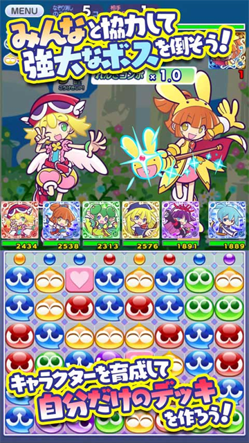 魔法气泡大冒险日服截图4