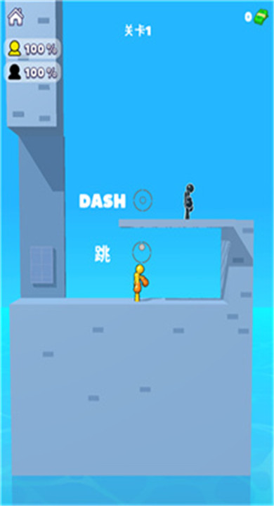 火柴人激战截图2