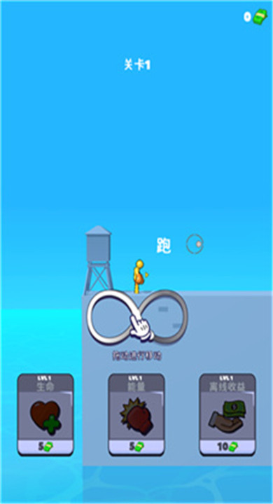 火柴人激战截图4