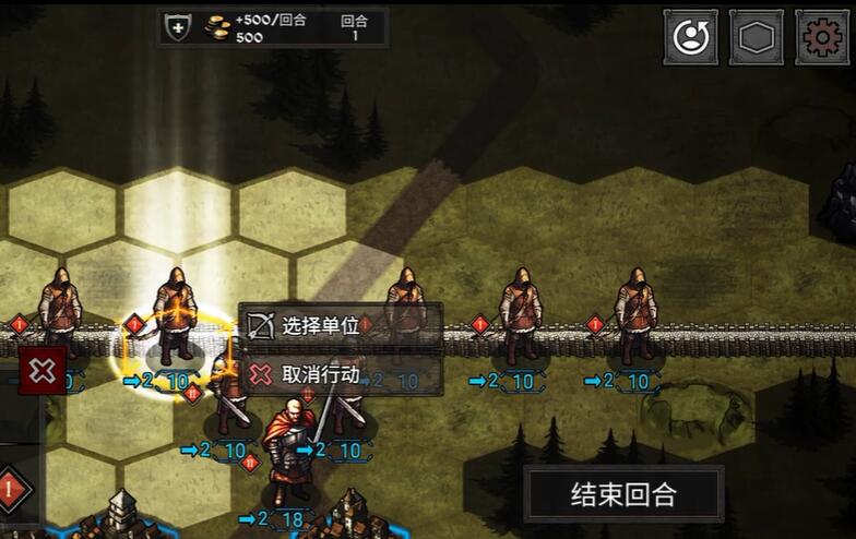 洛尔哈文诅咒之战截图4