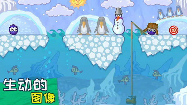 抓住糖果截图2