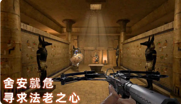 无尽噩梦禁区截图1
