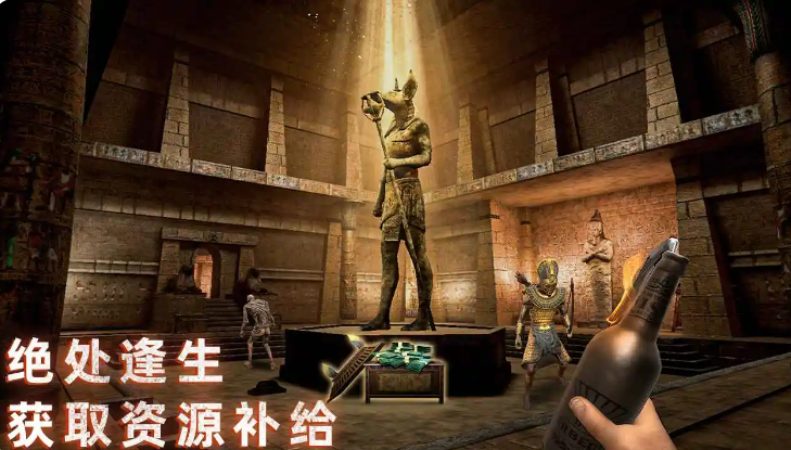 无尽噩梦禁区截图2