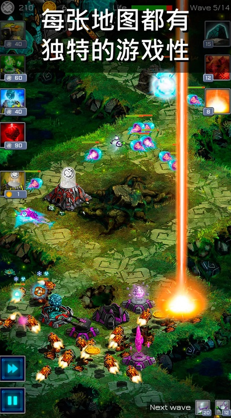 远古行星中文版截图2