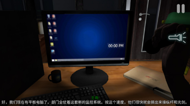 悬案电子机器人无限生命版截图2
