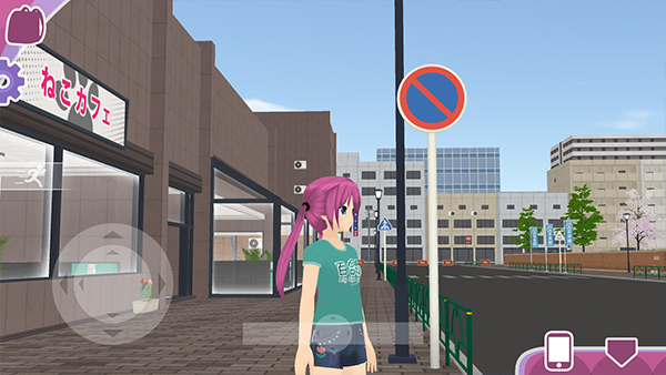 少女都市截图4