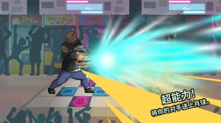 猜拳大战截图3