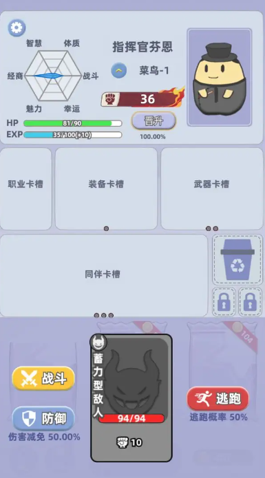 卡包搜打撤免广告版截图1