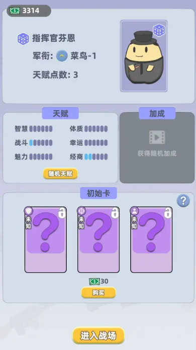 卡包搜打撤免广告版截图4