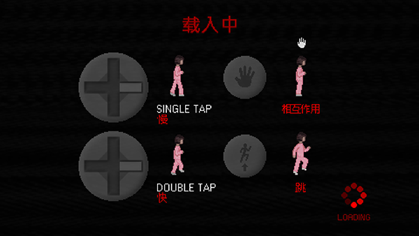 霍普先生的玩具屋截图2
