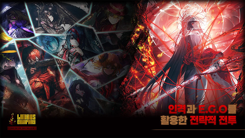 边狱巴士公司截图4