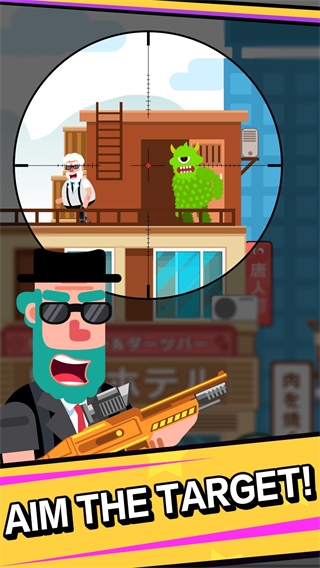 特工传奇截图2