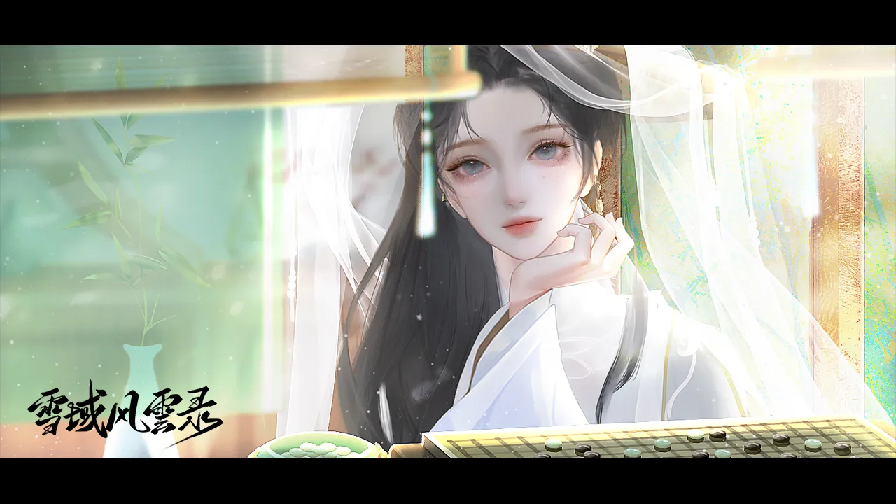 雪域风云录截图2
