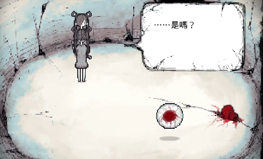 好想去见妈妈截图3