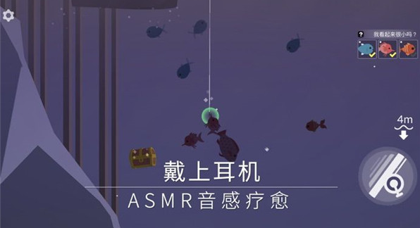 人生一钓免广告版截图3