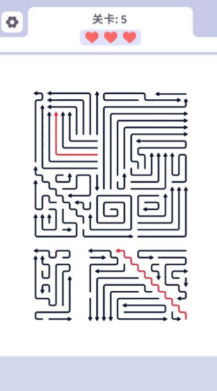消个箭头截图1