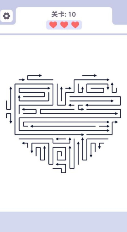 消个箭头截图2