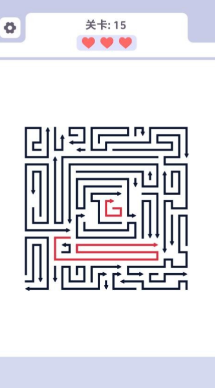 消个箭头截图3
