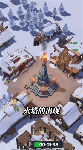 未来女友向我传达了问候汉化版截图1